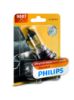 Picture of Philips Monitors 9007B1 AUTOMOTIVE BULB 65W 1PK (EA)