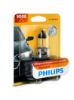 Picture of Philips Monitors 9008B1 AUTMTVE BULB HLGN 9008B1 (EA)