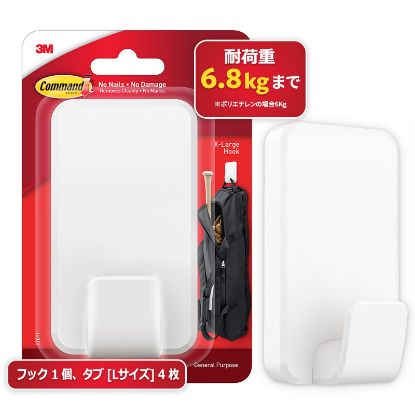 Picture of 3M 17011-ES HOOK WHT EXT LARGE 15LB (EA)