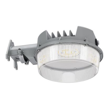 Picture of HALO ALB4A40GY LED AREA LIGHT GRY 4000L (EA)