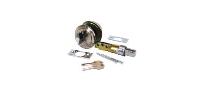 Picture of US HARDWARE D-113B LOCK DEADBLT RV 2-3/8" (EA)