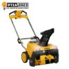 Picture of DEWALT(R) 32AA2A0DB38 DW SNOW BLWR BTR 60V 21" (EA)