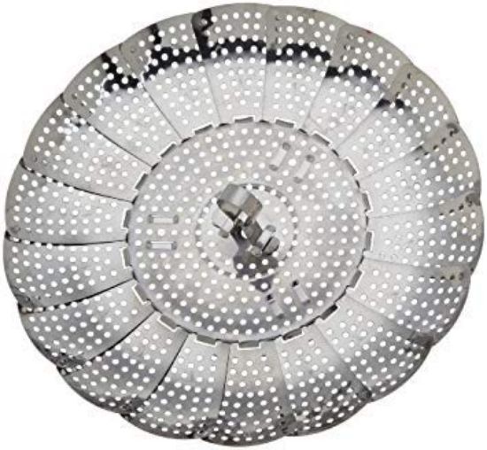 Picture of GOOD HEALTH NATURAL FOODS 24972 STEAMER BASKET SS (PK-2-EA)