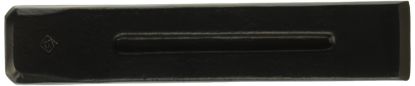 Picture of SEYMOUR 41594 SPLITING WEDGE 4LB (EA)