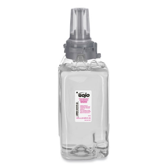 Picture of Antibacterial Foam Hand Wash Refill, For ADX-12 Dispenser, Plum Scent, 1,250 mL Refill, 3/Carton