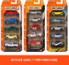 Picture of Matchbox C1817 MATCHBOX CAR 5PK (PK-12-EA)