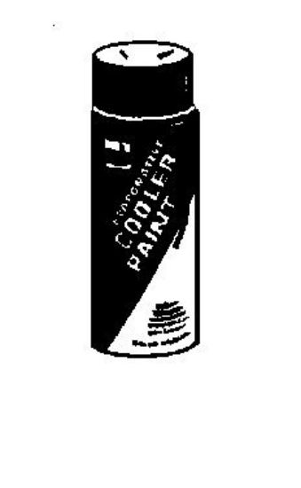 Picture of DIAL INDUSTRIES INC 5623 EVPT COOLR COAT TAN 120Z (PK-12-EA)