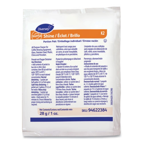 Picture of Suma Shine Portion Pak, Powder, 100 Per Carton
