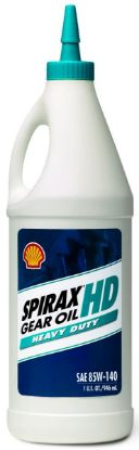 Picture of PENNZOIL 550043590 AUTO GEAR OIL HD 80W140 (PK-12-EA)