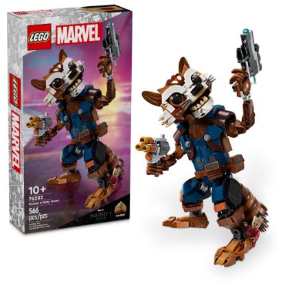 Picture of Lego 76282 LEGO MARVEL TBA (EA)