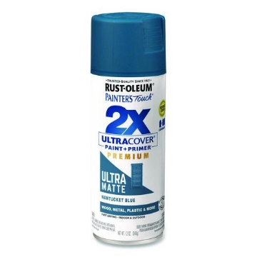 Picture of PAINT,2X MT,12OZ,BE