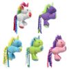 Picture of Multipet International 20642 CAT TOY UNICORN MULTI (EA)