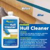 Picture of Star Micronics, Inc 081732PW HULL CLEANER 32 OZ. (EA)