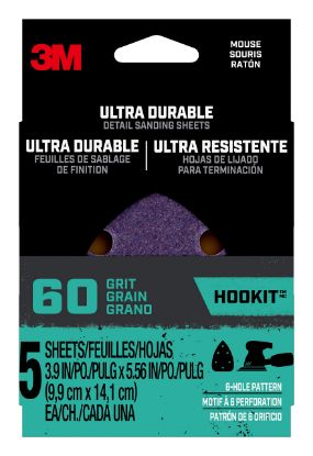 Picture of 3M MOUSE5PK60 MOUSE 60G 3.9X5.6" 5PK (EA)