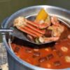 Picture of Bayou Classic 1200 STOCKPOT W/BSKT 120-QT (EA)