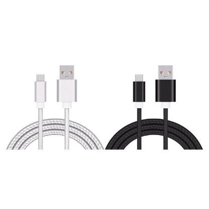 Picture of ACE TRADING - FABRIC CHANGING CABLE SOY-022 CHARGING CABLE USB 2PK (EA)