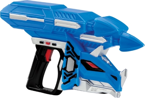 Picture of Disguise Cosmic Fury Weapon Costume Accessory, Official Power Rangers Cosmic Fury Plastic Halloween Costume Accessory