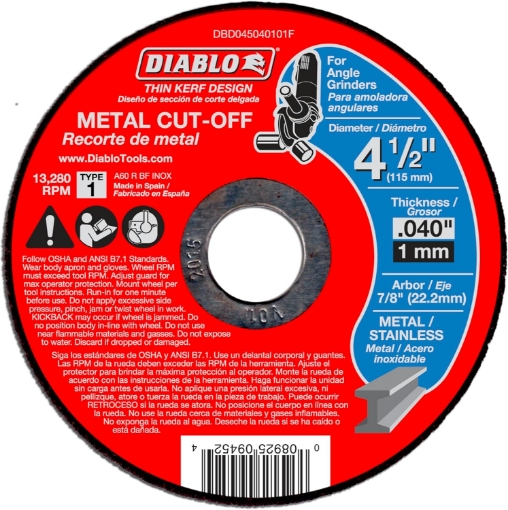 Picture of METAL CUTOFF DSC 4.5" TK