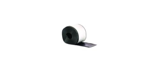 Picture of M-D BUILDING PRODUCTS 93146 M-D Building Products 93146 4 in. x 20 ft. Black Self-Stick Vinyl Wall Base (EA)