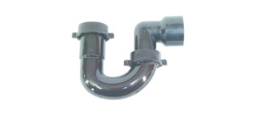 Picture of US HARDWARE P-686C US Hardware Sink P-Trap 1 pk (EA)