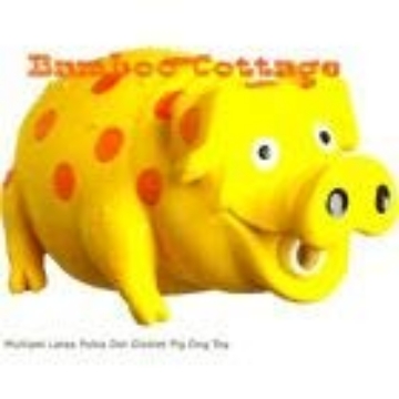 Picture of Multipet International 61004 Dog Toy, Plush Grunting Pig (EA)