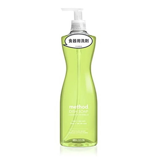 Picture of Method Products, Inc 318971 Method™ Dishwashing Soap Pump Bottle, Lime & Sea Salt Scent, 18 Oz Bottle (EA)