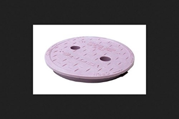 Picture of Nds 107CR NDS Valve Box Lid 6" Purple Brass (EA)