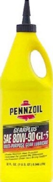 Picture of PENNZOIL 550042102 Pennzoil Multi- Purpose Gear Lubricant Qt. Plastic Bottle (PK-12-EA)