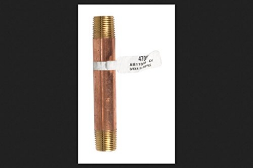 Picture of JMF COMPANY 47007 JMF 3/8 in. MPT x 4 in. L Brass Nipple (PK-5-EA)