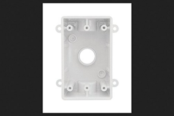 Picture of SIGMA ENGINEERED SOLUTIONS 14110WH Sigma Electric Box Outlt Plstc 1g 3h Wh (EA)