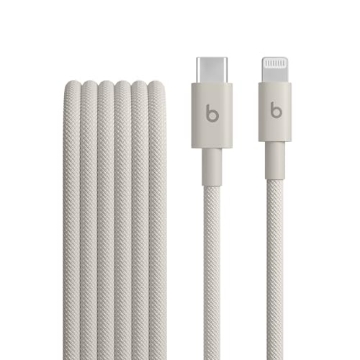 Picture of Beats MDGL4LL/A Beats USB-C to Lightning Woven Cable Fast Charging Durable/Tangle-Free Compatible Charger for Apple Devices w Lightning Ports (1.5 m, 5 ft) - Surge Stone (EA)