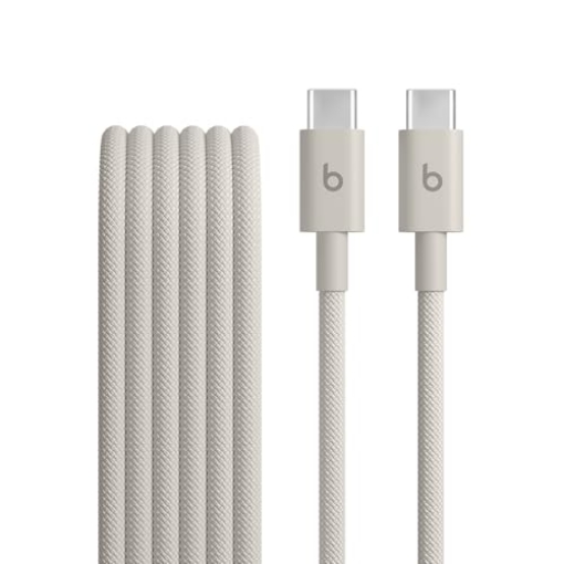 Picture of Beats MDGD4LL/A Beats USB-C to USB-C Woven Cable Fast Charging Durable/Tangle-Free Compatible Charger for Apple & Android Devices (1.5 m, 5 ft) - Surge Stone (EA)