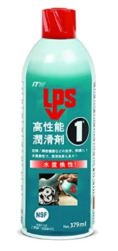 Picture of LPS LABS 00116 LPS NO.1 Lubricant 11OZ MfrPartNo 00116 (EA)