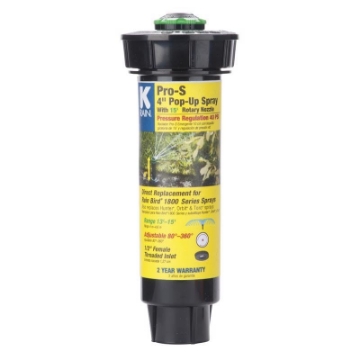 Picture of K-RAIN MANUFACTURING CORP 30651-PR40 K-Rain 4" Pro-S Spray with Pressure Regulation and 16'-19' Fully Adjustable Rotary Nozzle (EA)