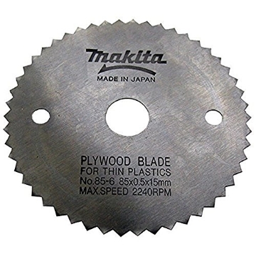 Picture of Makita 721003-8 Makita 721003-8 3-3/8" 50T Steel Circular Saw Blade, General Purpose (EA)
